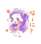 Avec toi（個別スタンプ：12）
