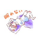 Avec toi（個別スタンプ：13）