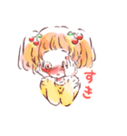 Avec toi（個別スタンプ：15）