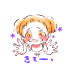 Avec toi（個別スタンプ：17）