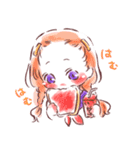 Avec toi（個別スタンプ：18）