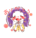 Avec toi（個別スタンプ：20）