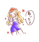 Avec toi（個別スタンプ：23）