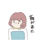 ピンクちゃんとパープルくん（個別スタンプ：4）