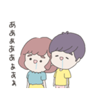 ピンクちゃんとパープルくん（個別スタンプ：16）