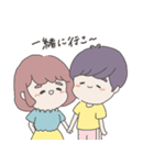 ピンクちゃんとパープルくん（個別スタンプ：18）