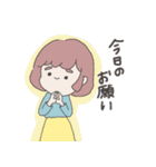 ピンクちゃんとパープルくん（個別スタンプ：36）