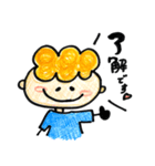 ジェームスくんの1日（個別スタンプ：4）