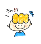 ジェームスくんの1日（個別スタンプ：5）