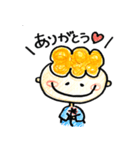 ジェームスくんの1日（個別スタンプ：6）