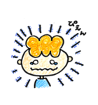 ジェームスくんの1日（個別スタンプ：8）