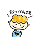 ジェームスくんの1日（個別スタンプ：15）