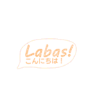 リトアニア語会話ふきだしスタンプ（個別スタンプ：3）