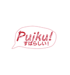 リトアニア語会話ふきだしスタンプ（個別スタンプ：9）