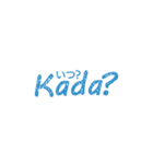リトアニア語会話ふきだしスタンプ（個別スタンプ：14）