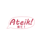 リトアニア語会話ふきだしスタンプ（個別スタンプ：17）