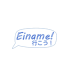 リトアニア語会話ふきだしスタンプ（個別スタンプ：20）