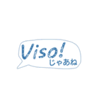 リトアニア語会話ふきだしスタンプ（個別スタンプ：30）