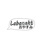 リトアニア語会話ふきだしスタンプ（個別スタンプ：32）