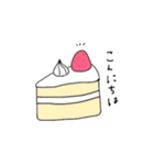 丁寧なひとことスタンプ（個別スタンプ：3）