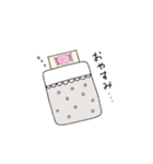 丁寧なひとことスタンプ（個別スタンプ：7）
