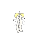 丁寧なひとことスタンプ（個別スタンプ：9）