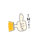 丁寧なひとことスタンプ（個別スタンプ：10）