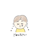 丁寧なひとことスタンプ（個別スタンプ：12）