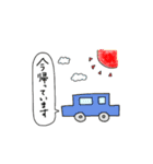 丁寧なひとことスタンプ（個別スタンプ：24）