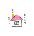丁寧なひとことスタンプ（個別スタンプ：25）