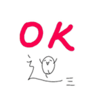 しんにょうキャラ（個別スタンプ：17）