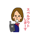 【働く】グランドスタッフ‼︎（個別スタンプ：10）