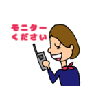 【働く】グランドスタッフ‼︎（個別スタンプ：16）