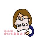 【働く】グランドスタッフ‼︎（個別スタンプ：25）