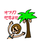 【働く】グランドスタッフ‼︎（個別スタンプ：30）