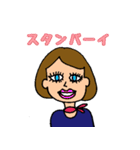 【働く】グランドスタッフ‼︎（個別スタンプ：35）