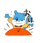 すーぴぃちゃん（個別スタンプ：3）