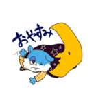 すーぴぃちゃん（個別スタンプ：4）