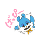 すーぴぃちゃん（個別スタンプ：5）