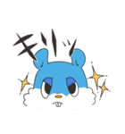 すーぴぃちゃん（個別スタンプ：14）