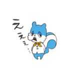 すーぴぃちゃん（個別スタンプ：16）