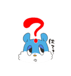すーぴぃちゃん（個別スタンプ：17）