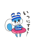 すーぴぃちゃん（個別スタンプ：25）