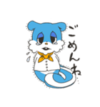 すーぴぃちゃん（個別スタンプ：28）