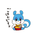 すーぴぃちゃん（個別スタンプ：31）