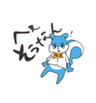 すーぴぃちゃん（個別スタンプ：38）