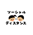 まんまる顔のスタンプ集（個別スタンプ：1）
