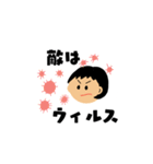 まんまる顔のスタンプ集（個別スタンプ：2）