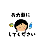 まんまる顔のスタンプ集（個別スタンプ：5）