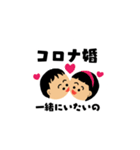まんまる顔のスタンプ集（個別スタンプ：7）